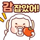 커피찌꺼기 업사이클링 이미지