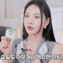 (주)올리브환경 이미지
