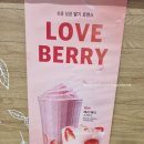 공차광명점 이미지