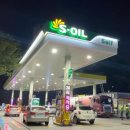 세명주유소 이미지