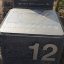 고산민박 이미지