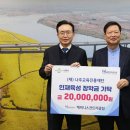 해피니스컨트리클럽(주) 이미지