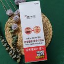 새롬트레이딩 네이버블로그