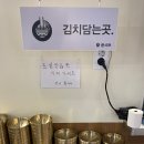 풍국면성남