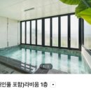 CU삼천포점 네이버블로그