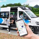 현대세종서비스 동아일보