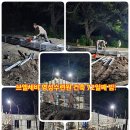 (주)브엘세바
