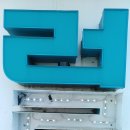 민락아파트 이미지