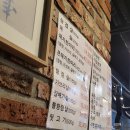 미미삼겹살