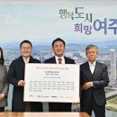 (주) 산바다스포츠