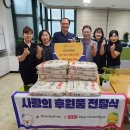 오성환경 이미지