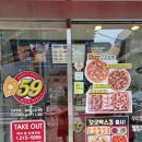 오구쌀피자 부평4동점 이미지