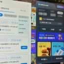 마하PC방 이미지