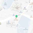 맥시칸치킨시기점 네이버블로그