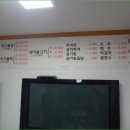 이삼식당 이미지