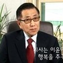 (주)대금지오웰 이미지