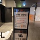 CGV구리갈매 2관 이미지