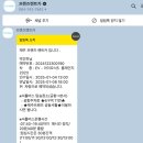 제주도 렌트카 최저가 돌하루팡 추천 제주 공항 전기차 렌트 자차 이용 후기