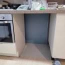 아리수로 50길 이미지