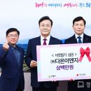 다온이엔지 - 세종특별자치시 국곡길 9-8 | 다온이엔지