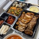 비래동매운족발
