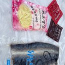 캠핑요리 국내산 유선장어 숯불장어구이