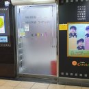 사림동211 이미지