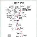 테마 라이딩 섬진강 자전거길 종주 2박3일 이미지