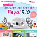 NetZone 이미지