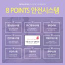 가휘 이미지