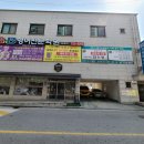 E해법수학 이미지