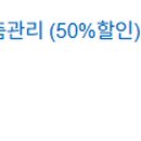 닥터모락건대점