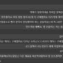 종가로(6)R | 6-2. RNN 활용