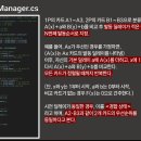 심화학원 이미지