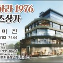 응답하라노래주점 이미지
