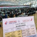 251010 왕서방 ‘니하오’ 중국 특수… 미소 짓는 제주도 이미지