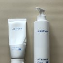 주부 손 습진 관리하는 법 (작당모의 비누 순유감, 양산 빛나라 피부과, 미호의원 후기)