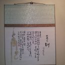 문화예술회관 제1전시실 이미지