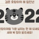 경기도 새마을회 이미지