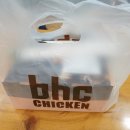 bhc 포테킹 후라이드 치킨 솔직 후기