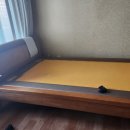 치워드림 이미지