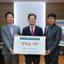 월드엔지니어링주 CBN뉴스