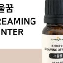 주식회사 유어바디