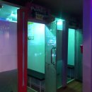 닭쳐발포차