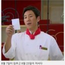 모립