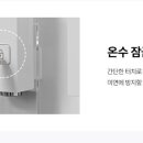 수지라라음악학원 네이버블로그