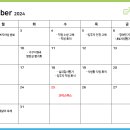 더숨99지원센터 이미지