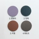 조앤가죽공방 이미지