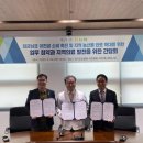 경기도의료원 이천병원 이미지