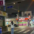 2월 시작
